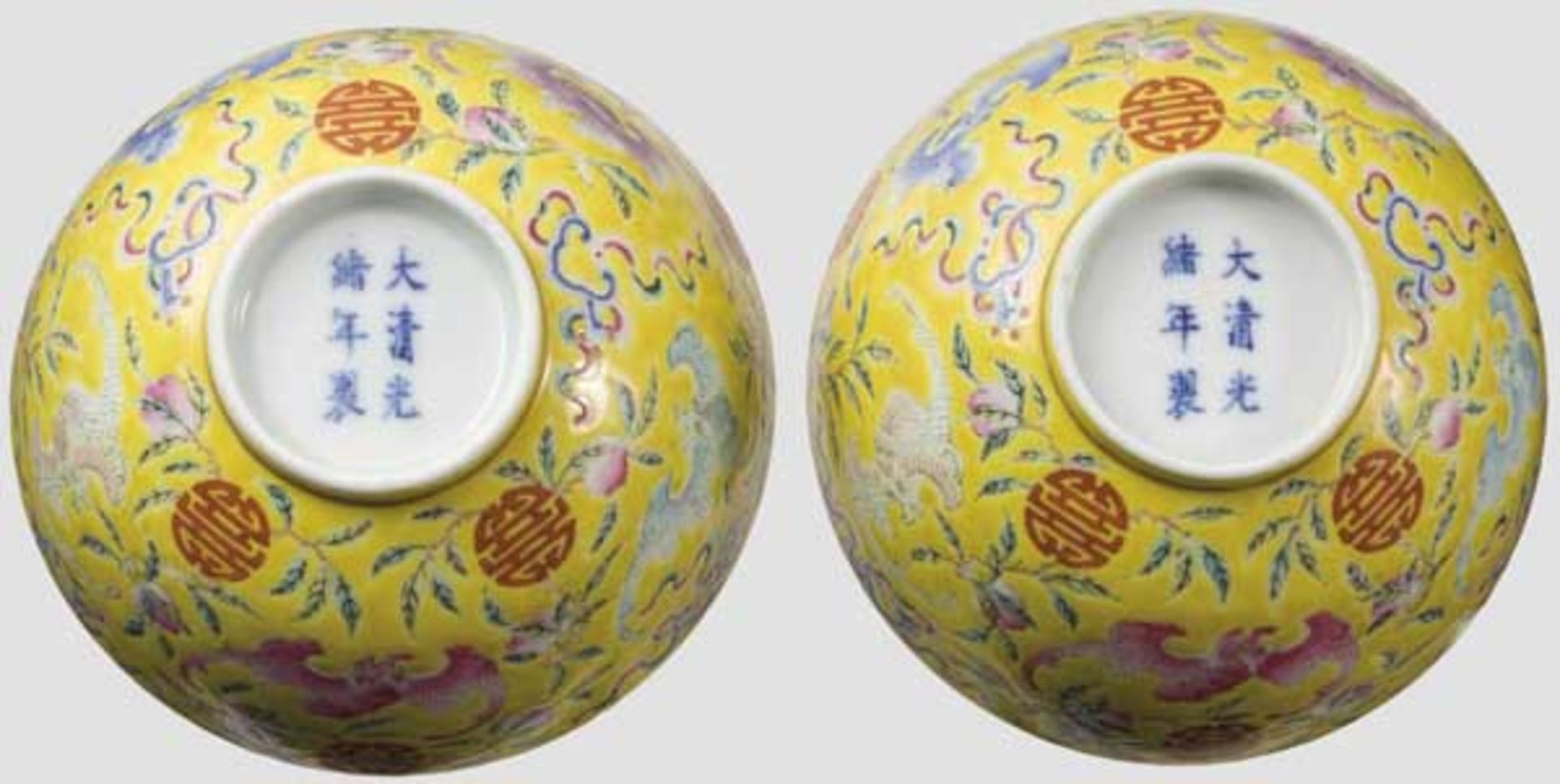 Ein Paar Porzellanschalen, China, Guangxu-Periode   Dünnwandiges, weißes Porzellan mit - Bild 3 aus 3
