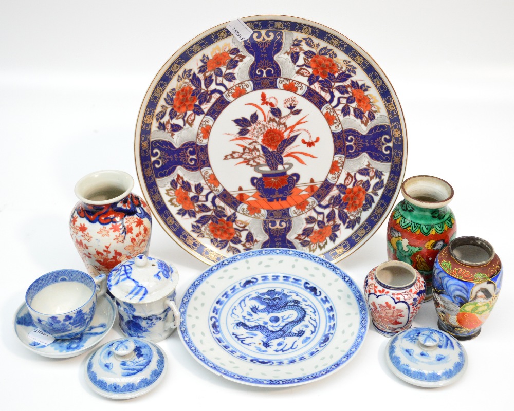A small group of 20th century Oriental items including small Japanese Imari vase, etc.