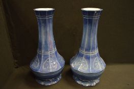 A pair blue glazed vase; Belgium art pottery vase