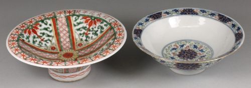 A Chinese famille rose pedestal bowl and one other the first painted with lotus surrounded with