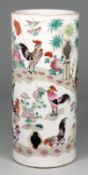 A Chinese porcelain sleeve vase or lantern of pierced cylindrical form enamelled in the famille rose