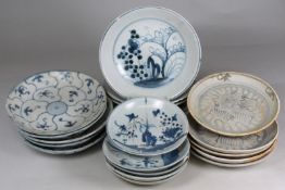 Tek Sing Cargo - twenty Chinese porcelain plates each of circular form comprising five painted in