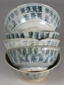 Tek Sing Cargo - five Chinese porcelain bowls of circular form the exterior printed in blue with