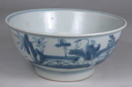 Tek Sing Cargo - a Chinese porcelain bowl the exterior painted in blue with a jumping boy holding