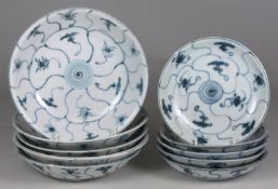 Tek Sing Cargo - ten Chinese porcelain dishes of circular form the interior and exterior painted
