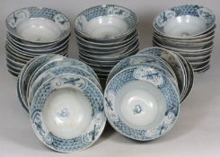 Tek Sing Cargo - fifty Chinese porcelain bowls of circular form  with everted rims painted in blue