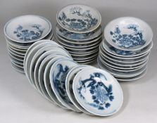 Tek Sing Cargo - forty Chinese porcelain dishes of circular form painted in blue with a central