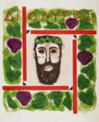 DS Joe Tilson (b.1928) Masks of Dionysus etching with aquatint printed in colours, 1984, signed and