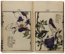 Japanese School.- Kono Bairei. Chigusa no Hana [Flowers of a Thousand Varieties] 3 vol. only (of 4),