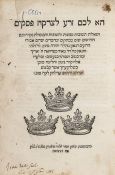 Minz (Yehuda) Pesakim Sailoth Utesuvoth first edition, printer`s device and ownership inscription to