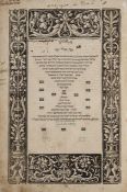 Solomon ben Melech. Michlol Yofi first edition, title within woodcut border decorated with floral