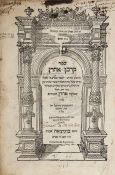 Aron ibn Chaim. Korban Aron 2 parts in 1, first edition, title within woodcut architectural