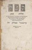 Karo (Isaac ben Joseph) Sefer Toledot Yitzhak third edition, four leaves supplied from a smaller