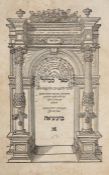 Kimchi (David ben Joseph) Sefer Mikhol title within fine architectural woodcut border, some pencil