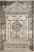 Nachmanides (Moses) Sha`ar Ha`Gemul third separate edition, title within fine woodcut border,