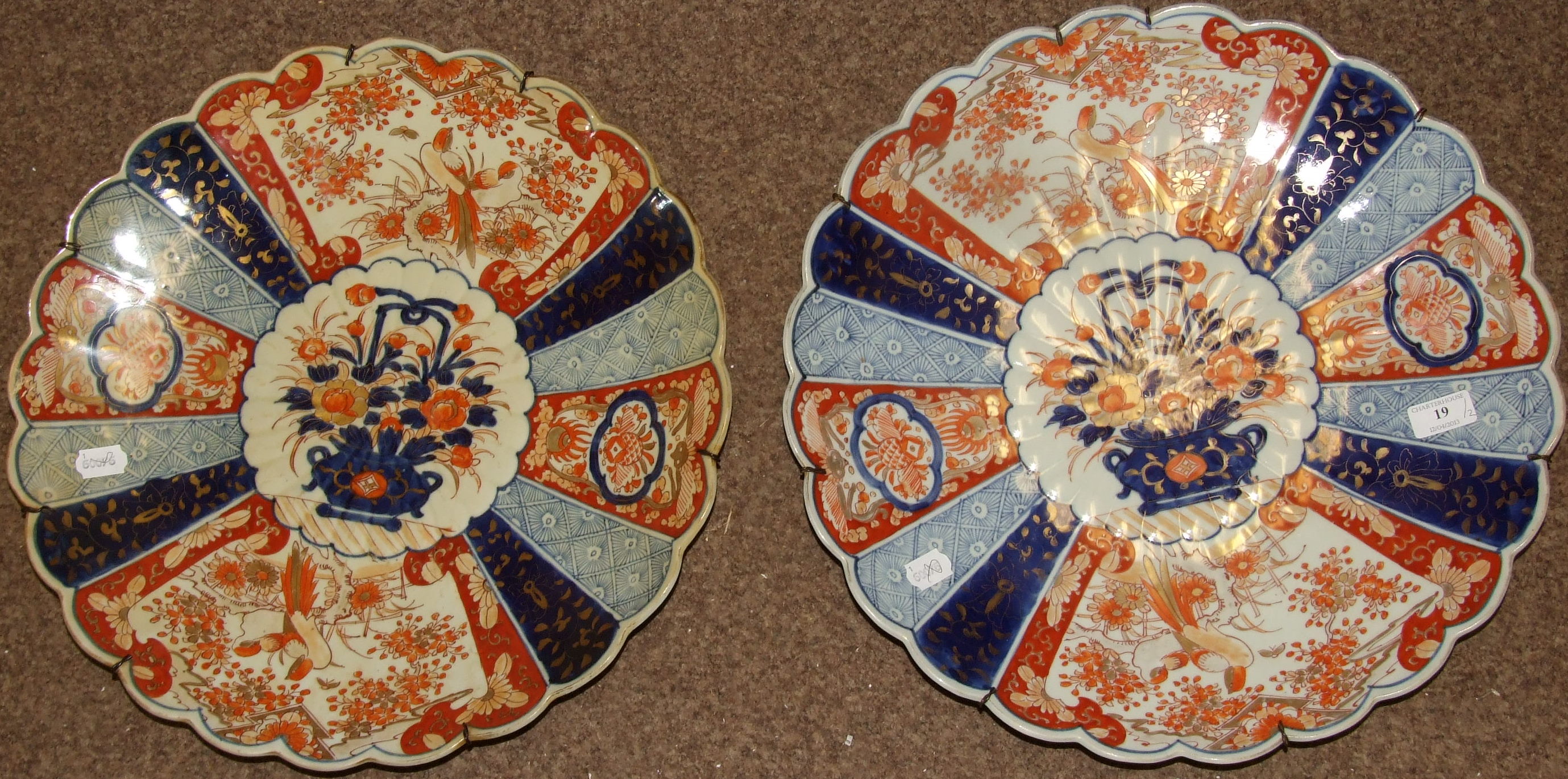 A pair of Imari chargers, 47 cm diameter (2)