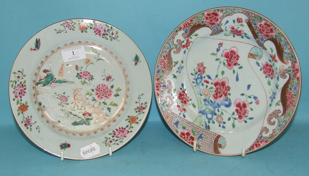 A Chinese plate, decorated figures, animals and flowers, 23 cm diameter, and another similar (2)