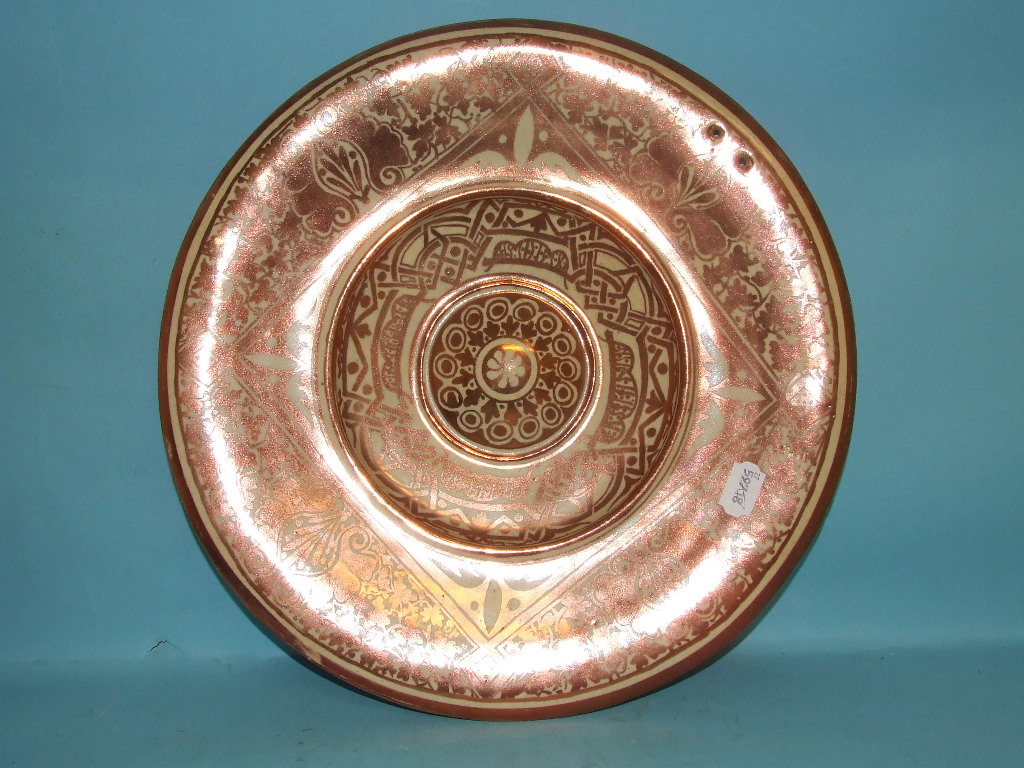 A Hispano Moresque style lustre charger, 40 cm diameter