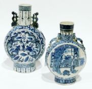 Chinese porcelain moonflask vase, painted in underglaze blue with dragons and flaming pearl, two-