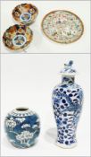 Chinese porcelain baluster vase, underglaze blue dragon decorated, four character mark (af), Chinese