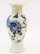 Chinese vase, in baluster form, painted in underglaze blue, decorated with Buddhist lions and