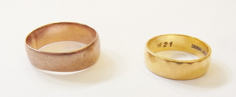 9ct gold wedding ring and 18ct gold wedding ring