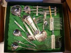 Stainless steel flatware service, six Elkington ware oyster forks  and sundry flatware