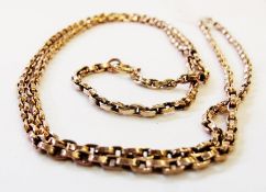 Antique gold-coloured metal oval link chain