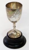 1920s trophy cup, "Mussoorie All India Boxing Tournament 1924 Presented by Martha Dass & Co.", on