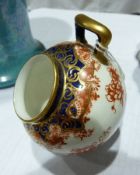 Royal Crown Derby small posy holder in Imari colours