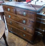 Georgian mahogany chest of two short and three long drawers with brass handles, on bracket feet,