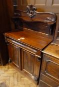 Victorian mahogany chiffoniere with foliate carved back, drawer and  cupboard below, 91cm wide