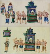 Pair Chinese watercolours on rice paper of ceremonial processions, the barefoot bearers carrying