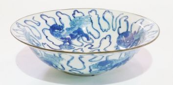 Chinese porcelain dish with underglaze blue decoration of Buddhist lions with peaches, four-