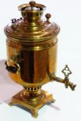 19th Century Russian Samovar with presentation inscription to front, possibly Imperial 53cm high