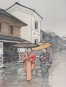 Japanese woodblock colour print
Toshi Yoshida (1911 - 1995)
"Umbrellas", two female figures