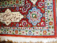 Large Wilton style wool rug of Persian pictorial design
