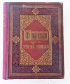 Rosselet, Louis
"Indian and Its Native Princes...", Bickers & Son 1878, six maps, numerous illus.,