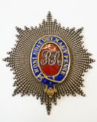 Victorian reserve regiment of Dragoon guards officers helmet plate c.1880