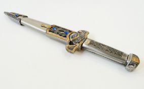 Modern Celtic style dagger, 35cm long