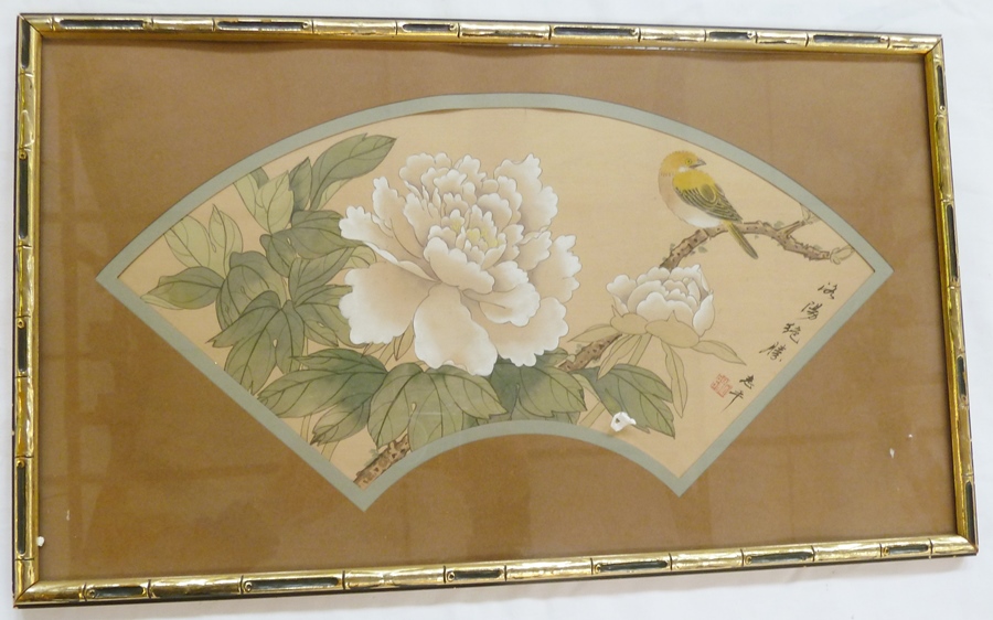Modern Chinese watercolour, in fan frame and bamboo rectangular frame