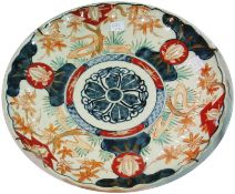 Pair nineteenth century Japanese Imari porcelain plaques, each circular and fluted and decorated
