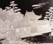 An early 20th century Mikumo black and white woodblock, handprint by Nenjiro Inagaki together with