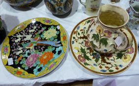 Indian tree pattern jug and plate and a modern Japanese plate of yellow ground decorated with