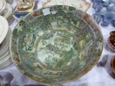 19th century Chinese famille rose porcelain punch bowl, decorated with scholars in panels, flora and