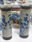 Pair Chinese porcelain vases, Cheng Hua mark, cylindrical with flared rims, crackle glaze ground and