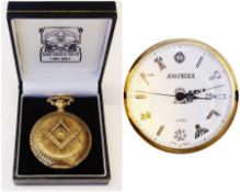 Masonic compass, gold-coloured, full hunter pocket watch, with symbols on dial, in case