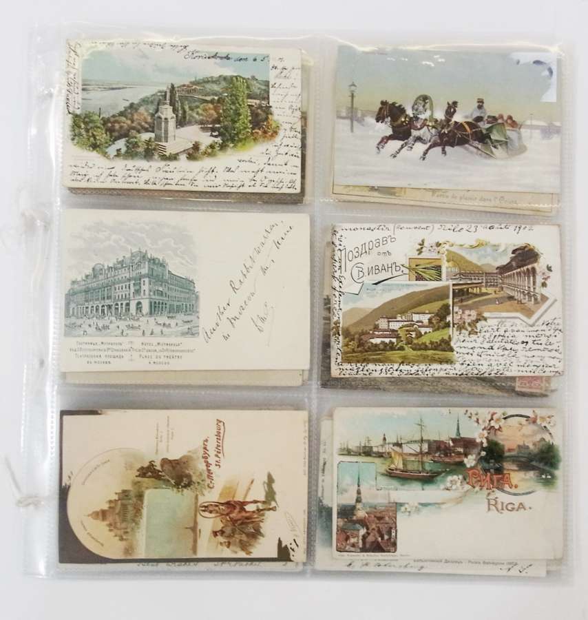 RUSSIA  (42 cards)   Gruss-Aus coloured Vignettes mostly PU, several 1897, with good postmarks