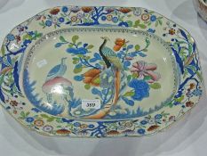 Masons Ironstone china meat dish, of rectangular form with canted corners and transfer printed