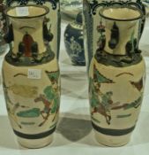 Pair Japanese stoneware vases, decorated with sunrise, 26cm high